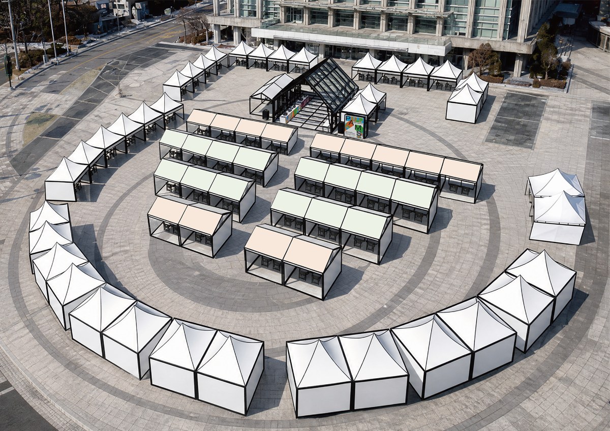 Booth Layout Image